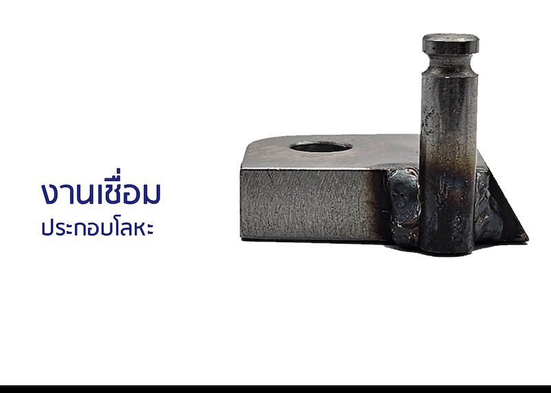ตัวอย่างชิ้นงานกลึง 2