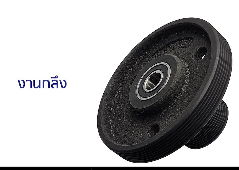 เลือกวัสดุโลหะอย่างไรให้เหมาะกับงานกลึง CNC?